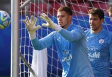 Manchester City set £40m price for Ederson transfer – source
