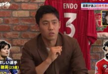 Wataru Endo has just backed Takefusa Kubo as Liverpool’s Mo Salah successor – Liverpool FC