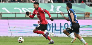 Jesse Lingard celebration mocked after FC Seoul fall to late defeat in K-League – Man United News And Transfer News