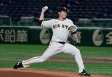 Sources – Tomoyuki Sugano heading to MLB after Japanese career